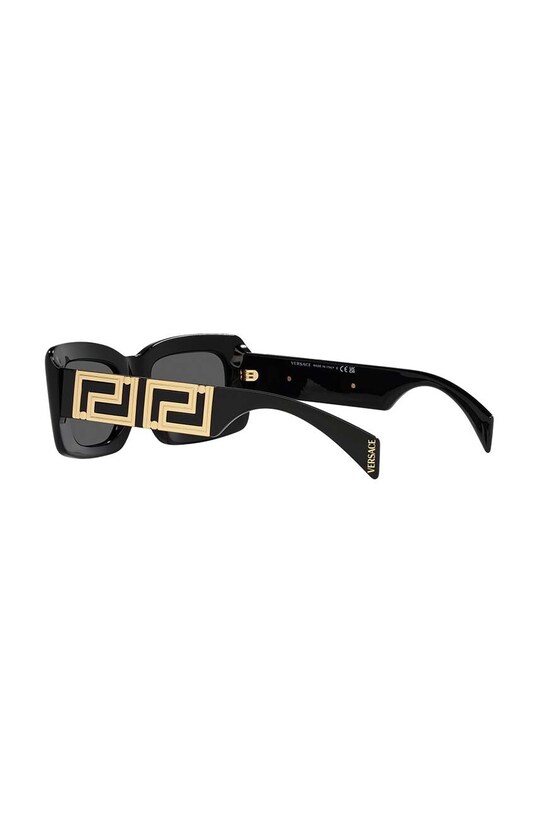 Солнцезащитные очки Versace 0VE4444U