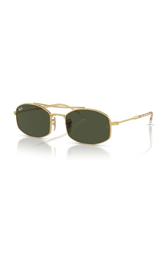 Аксесуари Сонцезахисні окуляри Ray-Ban 0RB3719 зелений