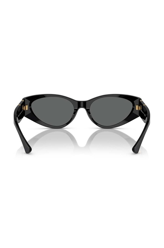 Sunčane naočale VersaceVE4454 0VE4454 siva