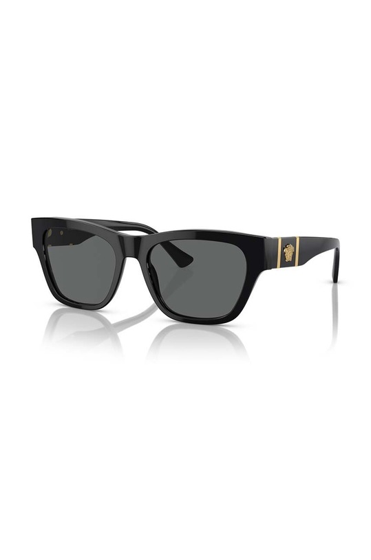Аксесуари Сонцезахисні окуляри Versace 0VE4457 сірий