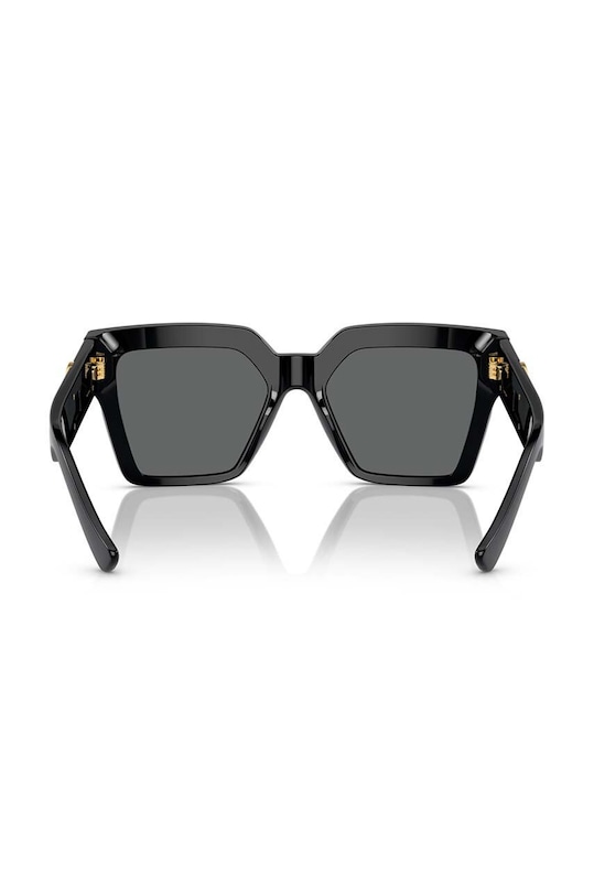 Sluneční brýle Versace 0VE4458 šedá