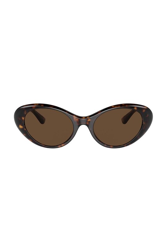 Versace okulary przeciwsłoneczne jednolita brązowy 0VE4455U