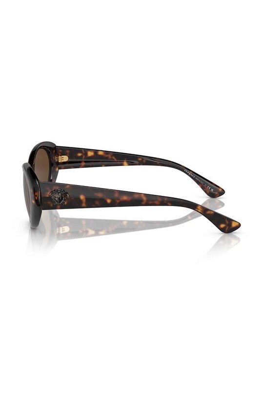 Akcesoria Versace okulary przeciwsłoneczne 0VE4455U brązowy