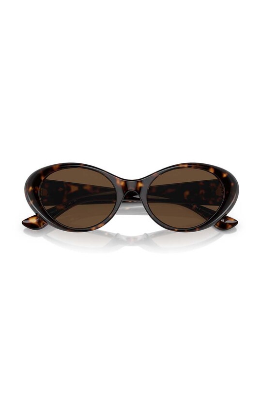 Versace okulary przeciwsłoneczne 0VE4455U brązowy