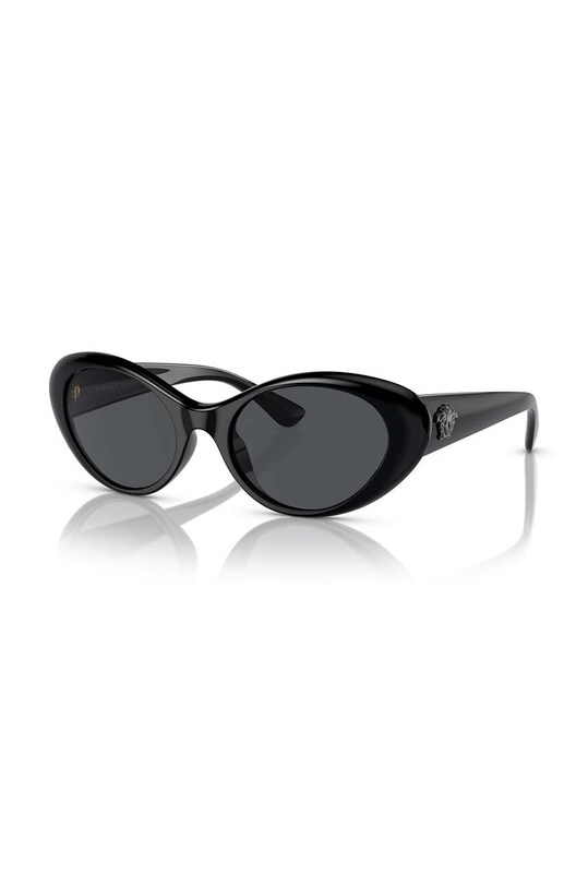 Γυαλιά ηλίου Versace 0VE4455U μαύρο AA00