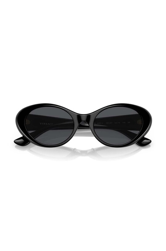 Γυαλιά ηλίου Versace 0VE4455U μαύρο