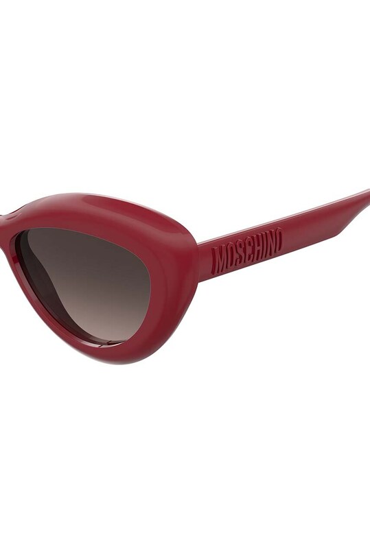 Сонцезахисні окуляри Moschino MOS163/S бордо