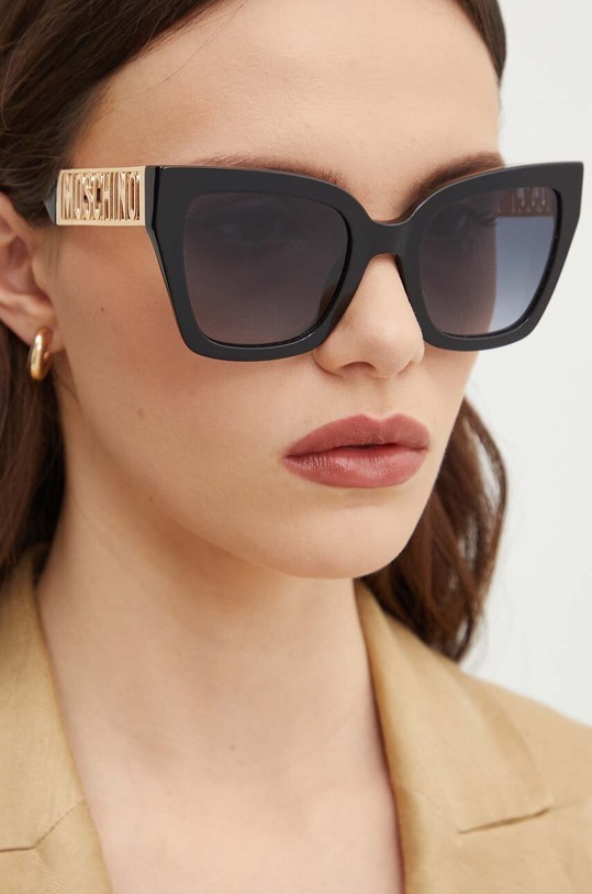 Moschino okulary przeciwsłoneczne MOS161/S