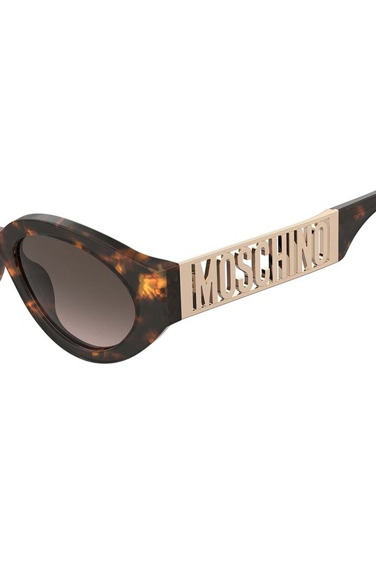 Сонцезахисні окуляри Moschino MOS160/S коричневий