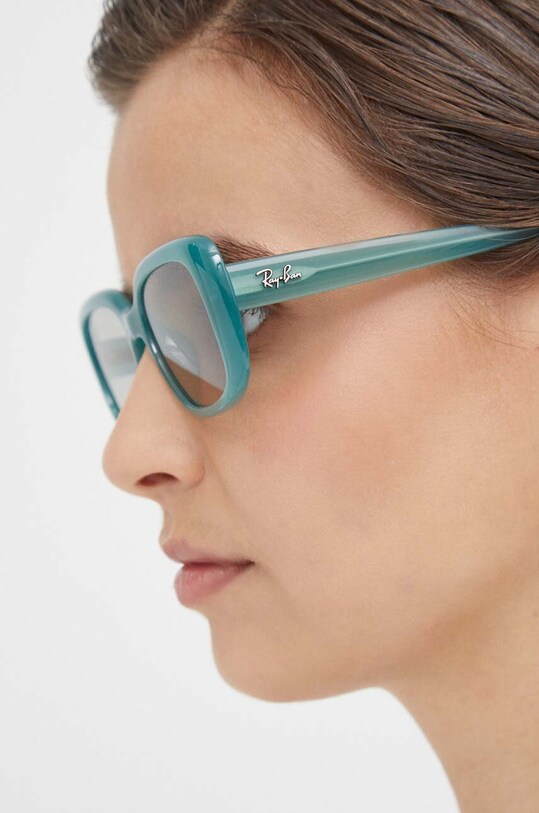 Sunčane naočale Ray-Ban 0RB4421D zelena AA00