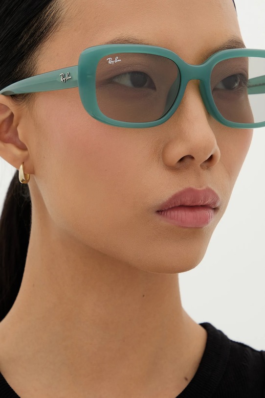 Akcesoria Ray-Ban okulary przeciwsłoneczne 0RB4421D zielony