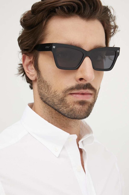 Slnečné okuliare Off-White OERI110.541007