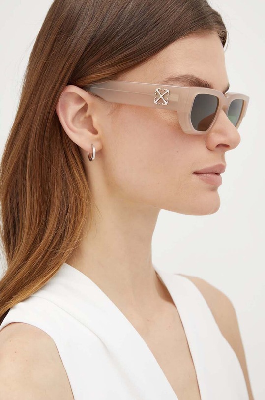 Γυαλιά ηλίου Off-White OERI115.541755 καφέ