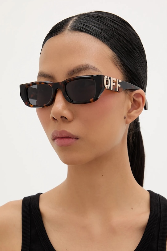 Off-White napszemüveg OERI124.496007