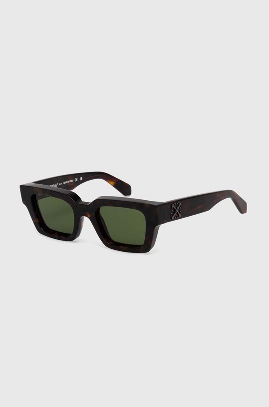 Off-White okulary przeciwsłoneczne jednolita brązowy OERI126.506055