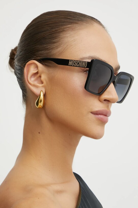Moschino okulary przeciwsłoneczne prostokątne czarny MOS172/S.807