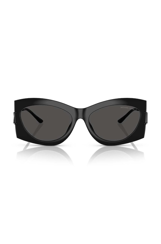 Аксессуары Солнцезащитные очки Michael Kors 0MK2235U чёрный