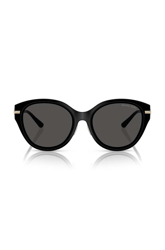 Аксессуары Солнцезащитные очки Michael Kors 0MK2229D чёрный