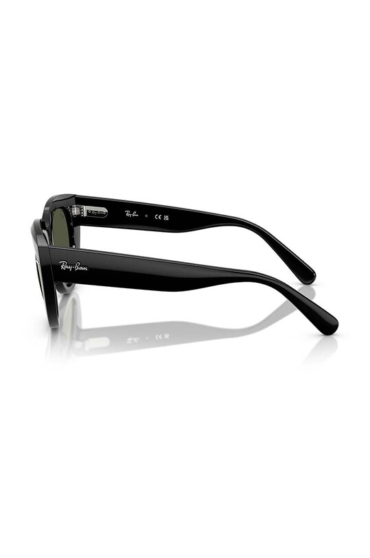 Аксесуари Сонцезахисні окуляри Ray-Ban 0RB2286.901/31 коричневий