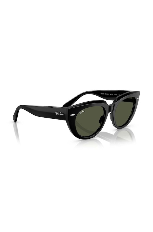 Солнцезащитные очки Ray-Ban 0RB2286.901/31
