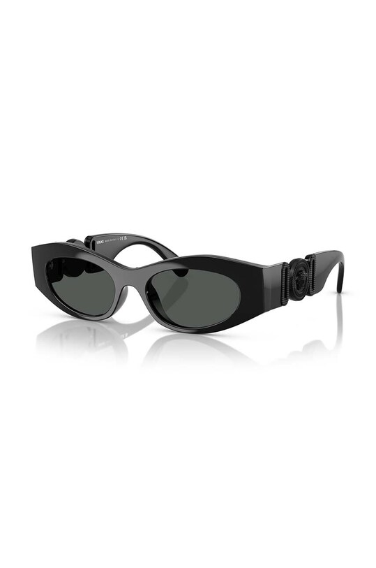 Versace okulary przeciwsłoneczne jednolita czarny 0VE4480U