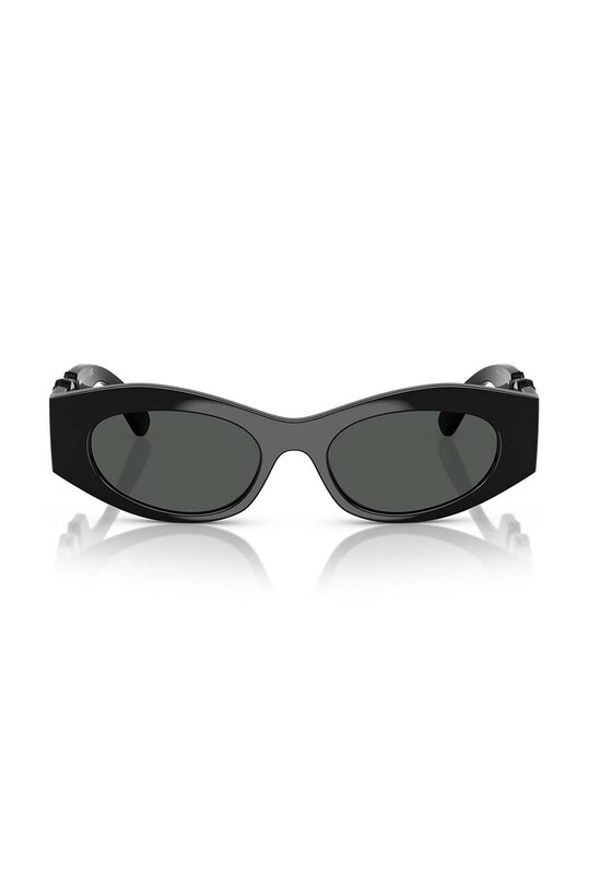 Versace okulary przeciwsłoneczne 0VE4480U czarny AA00