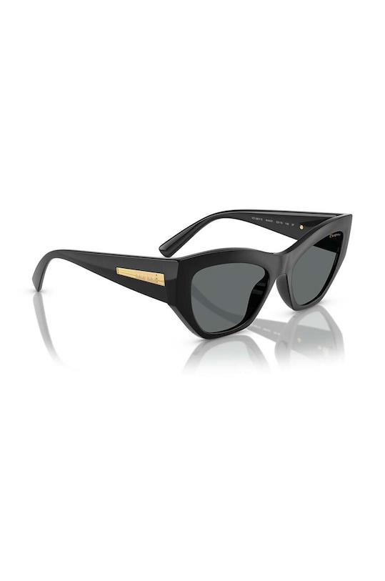 Sunčane naočale VOGUE 0VO5607S