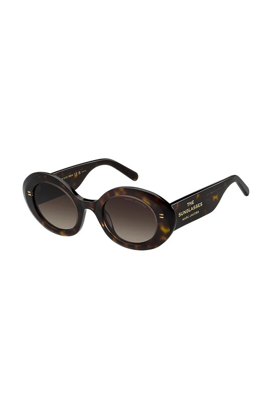 Γυαλιά Marc Jacobs ομοιόμορφος καφέ MARC.799/S