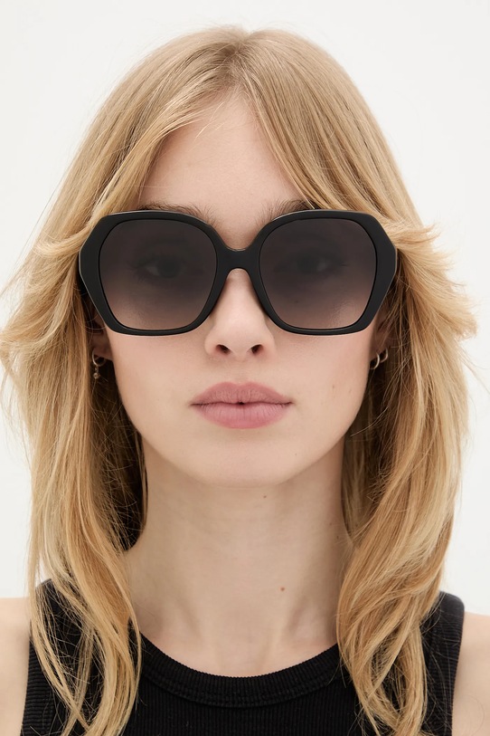 Coach okulary 0HC8404U