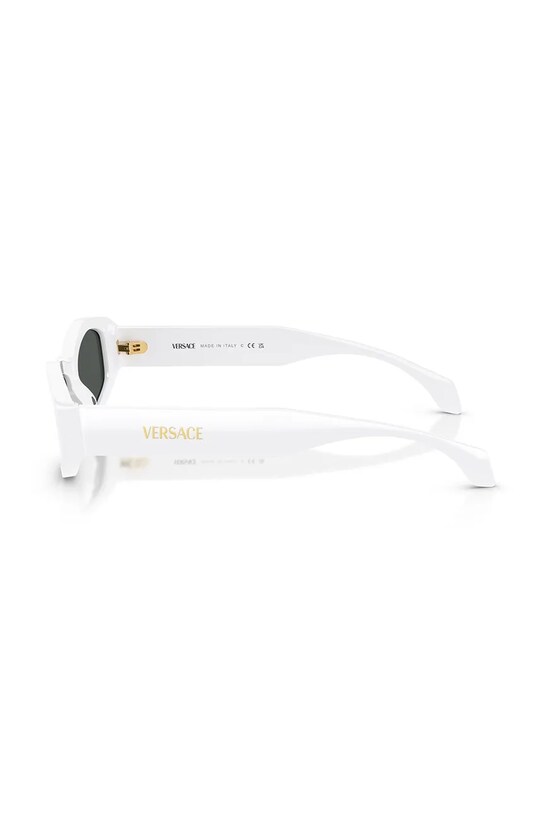 Akcesoria Versace okulary przeciwsłoneczne 0VE4487 biały