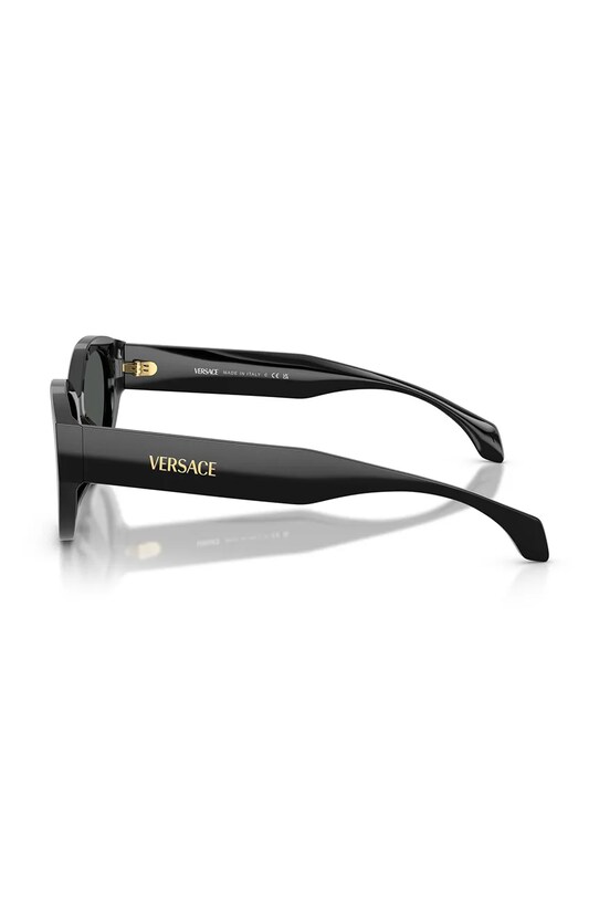 Аксесуари Сонцезахисні окуляри Versace 0VE4495D чорний