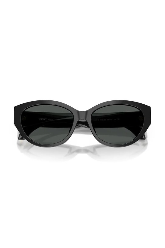 Сонцезахисні окуляри Versace 0VE4495D чорний