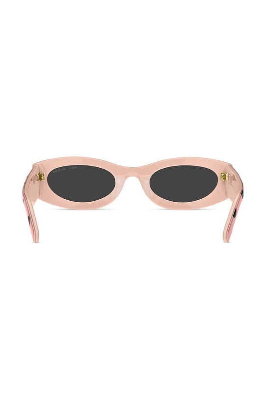 Marc Jacobs okulary przeciwsłoneczne MARC.858/G/S