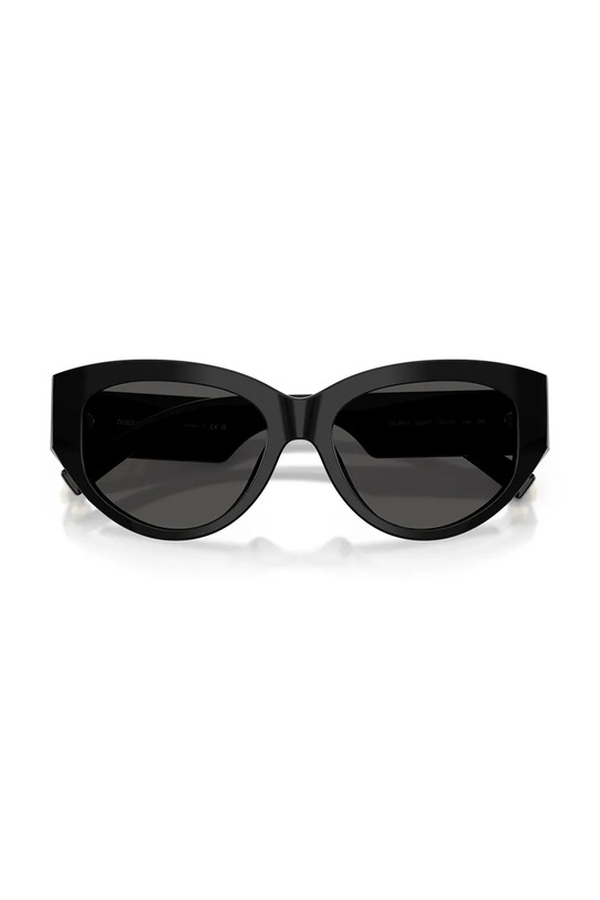 Сонцезахисні окуляри Dolce & Gabbana 0DG4514 чорний