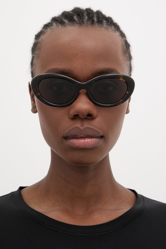 Slnečné okuliare Dolce & Gabbana 0DG4519 hnedá AW25