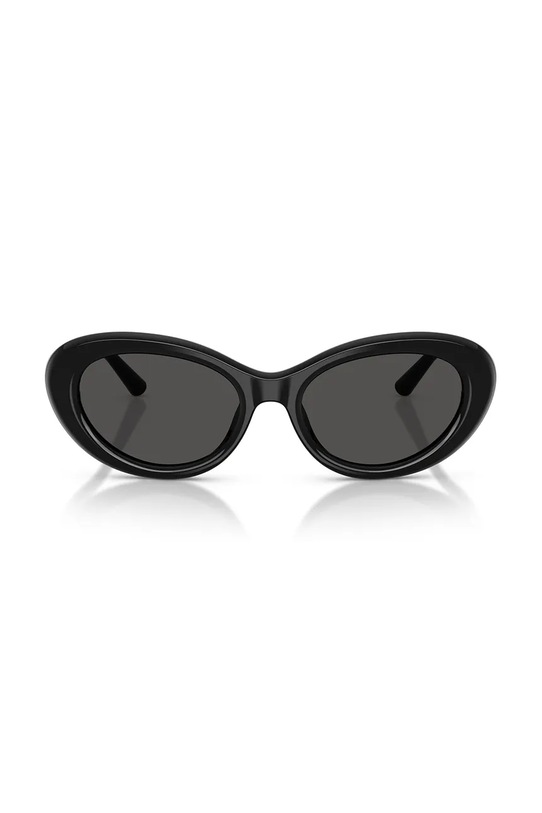 Сонцезахисні окуляри Dolce & Gabbana 0DG4519 чорний AA00