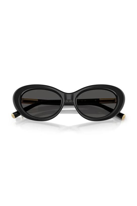 Сонцезахисні окуляри Dolce & Gabbana 0DG4519 чорний