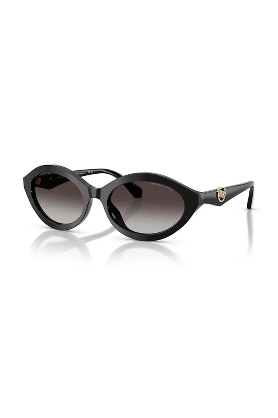 Солнцезащитные очки Michael Kors круглые чёрный 0MK2257U