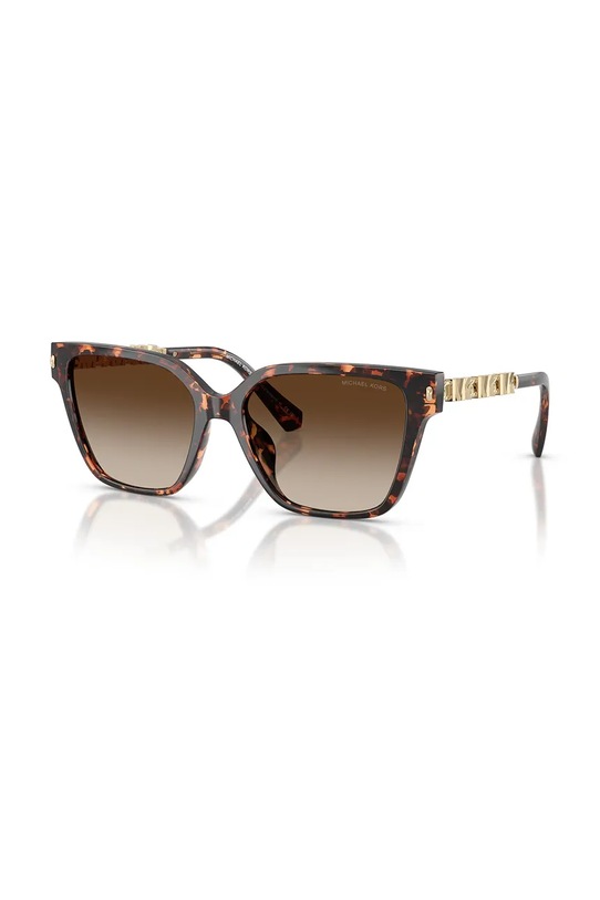 Солнцезащитные очки Michael Kors однотонная с деталью коричневый 0MK2263U