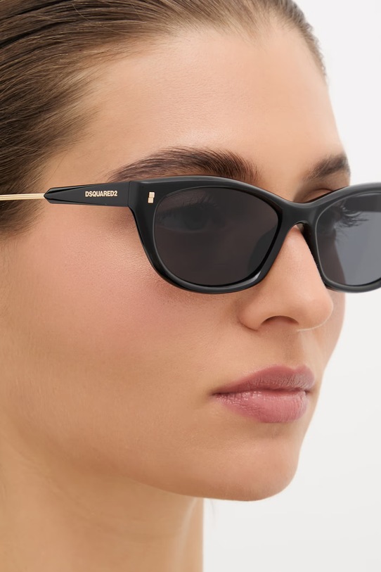 DSQUARED2 okulary przeciwsłoneczne D2.0209/G/S