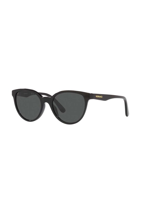 Versace okulary przeciwsłoneczne dziecięce czarny 0VK4427U