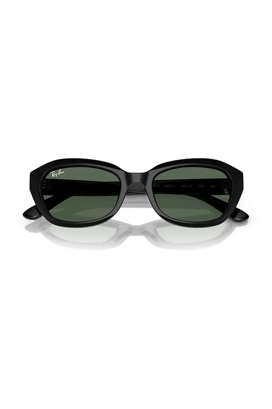 Ray-Ban okulary przeciwsłoneczne dziecięce 0RJ9081S czarny