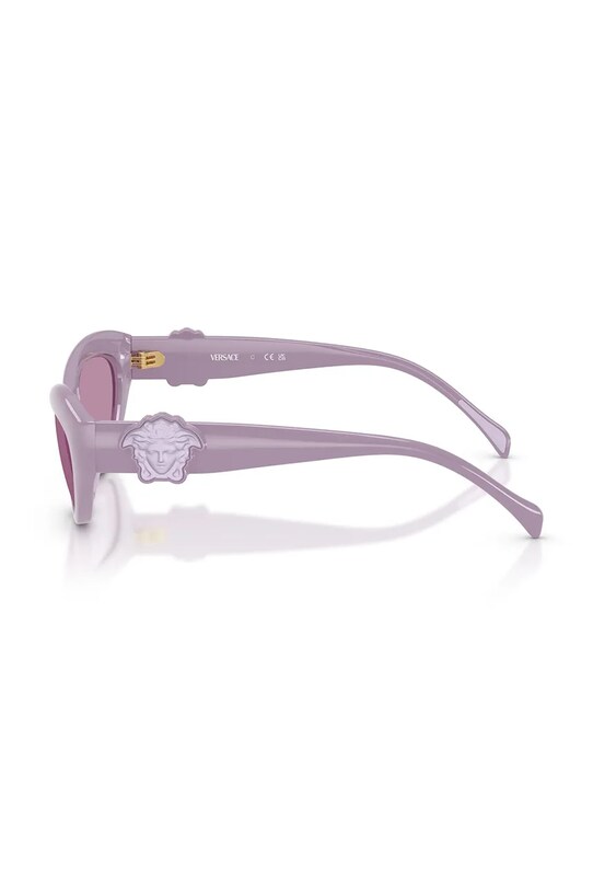Dziewczynka Versace okulary przeciwsłoneczne dziecięce 0VK4005U fioletowy