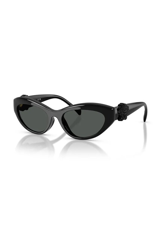 Versace okulary przeciwsłoneczne dziecięce czarny 0VK4005U