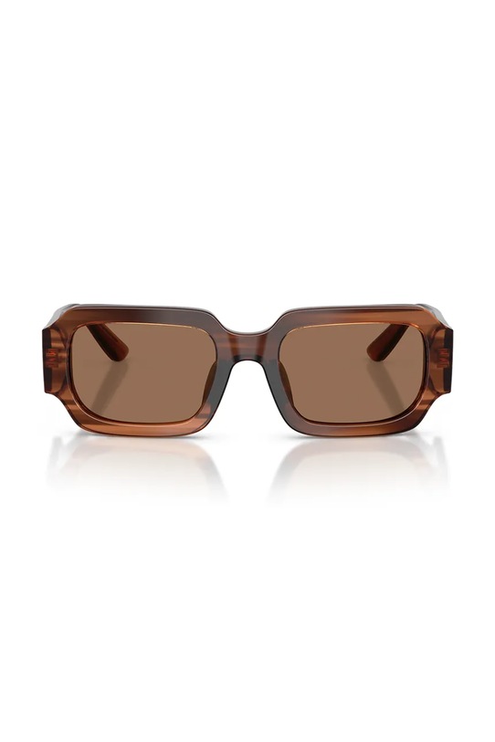 Dolce & Gabbana okulary przeciwsłoneczne dziecięce 0DX4011 brązowy AA00