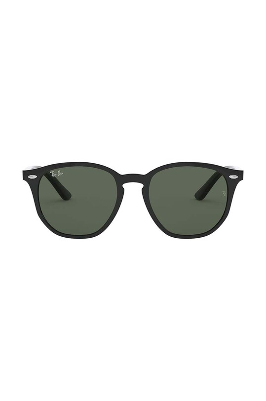 Ray-Ban gyerek napszemüveg Junior 0RJ9070S fekete AA00