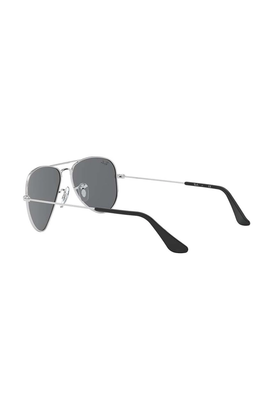 Детские солнцезащитные очки Ray-Ban Junior Aviator 0RJ9506S.Lustrzane серый