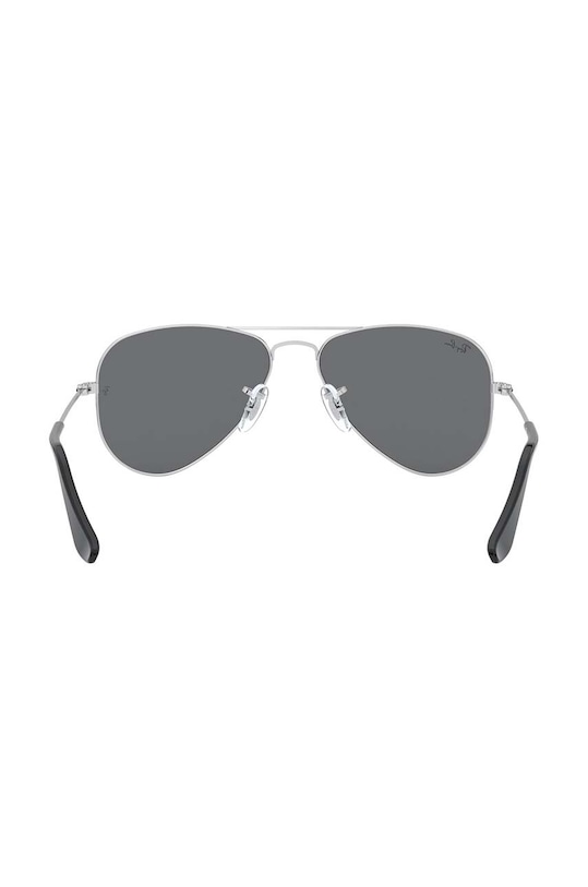 Детские солнцезащитные очки Ray-Ban Junior Aviator 0RJ9506S.Lustrzane