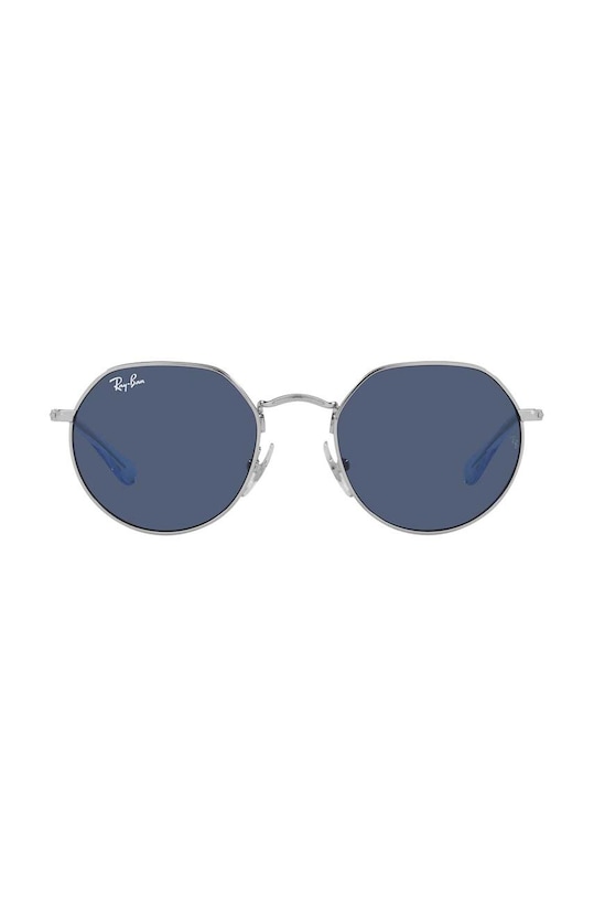 Детски слънчеви очила Ray-Ban Junior Jack 0RJ9565S син AA00