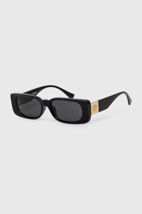 Versace okulary przeciwsłoneczne dziecięce czarny 0VK4003U